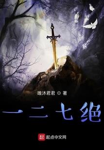 霸道顾少宠妻无度