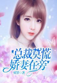 四合院：我退休老头，截胡秦淮茹