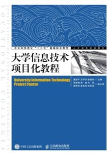 千年亦爱放手