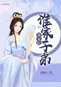 玻璃的微笑