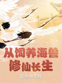 寒——绝殇
