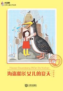 从无限恐怖开始