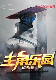 变身安雅