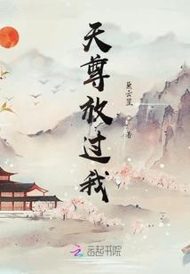 世界虚拟网游