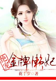 八十年代的蓝