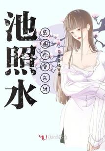 磁感应方向角
