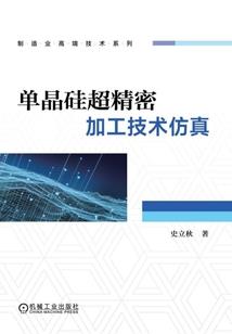 却教风雨怨秋声