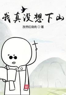 境界——奇器
