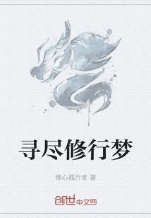 都市激战之黑暗行者