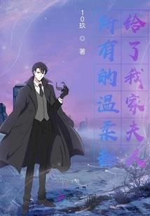 轰炸天