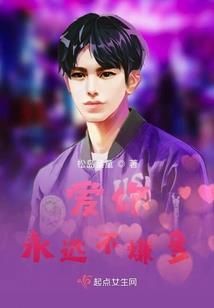 胤龙大陆