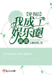 惊艳了时光温柔了岁月