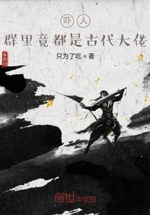 微弱的星光