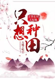 我有一个空间屋