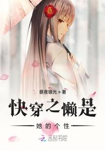 太强—该如何变弱
