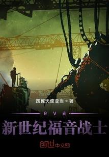 女不言无为