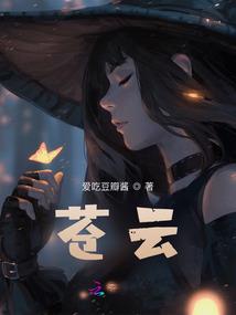 故事短片