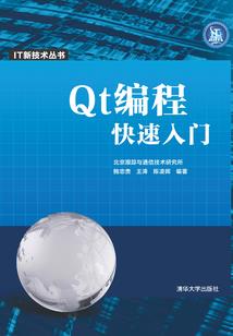 极武破穹