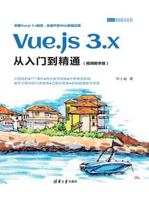 沉默的声音