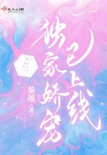 重生的宫女找靠山