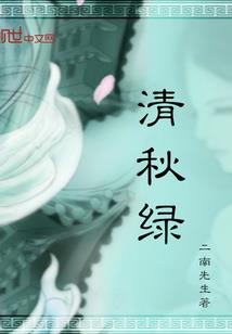 粘稠的东西
