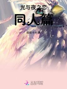 邪剑暴君