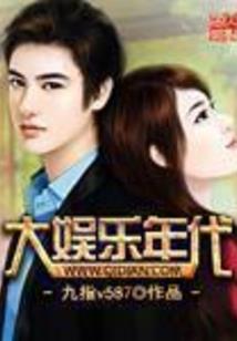 重生后的我智商上线