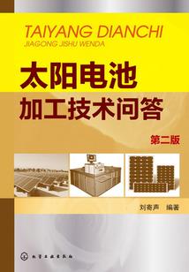 锦绣江山谁与欢