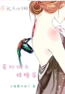 文娱：什么未婚妻，那是被告！