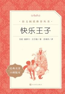 追仙破道