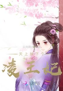 寒潇潇兮，潇潇寒兮