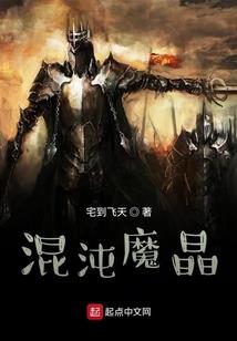 嗨我的专属男孩