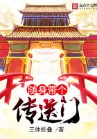 圣魂大地
