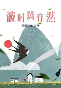 重生的我只想修仙呀