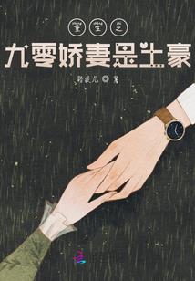 武道肆掠