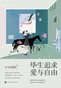 星宙纪元