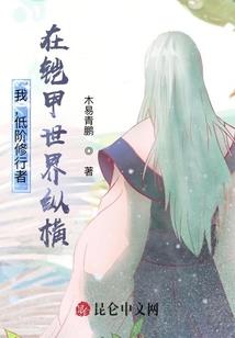月寒凝雪