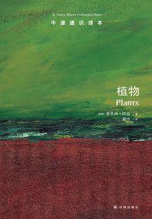 温暖了旧时光