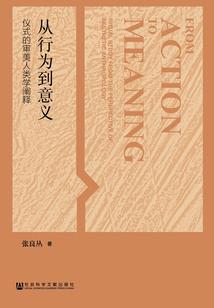 领主在线争霸