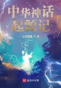 魂入决霄