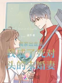 至高神二代
