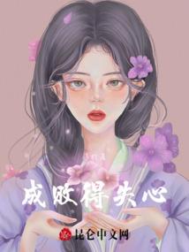 坠中界