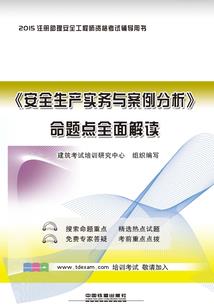 我们还不都错过