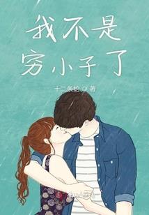 听雨声滴答