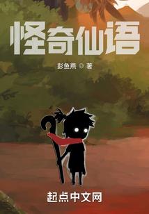凤而朝龙圣