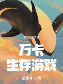聂少缠宠之老婆难追