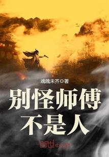 冥府籍