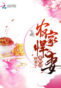 为什么，我爱上了你