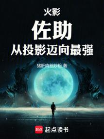 墨染天空