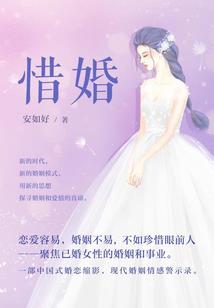 异星生存战争